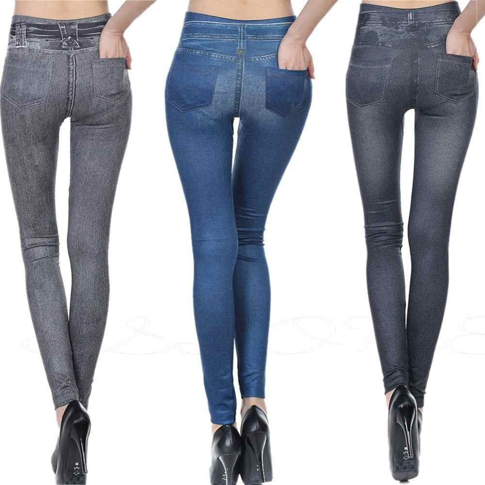 High-Waisted Denim Jeggings – Stretchy, Stylish & Comfortable - Mugs and Threads 